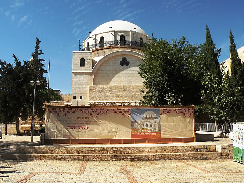 Sinagoga de Jerusalém