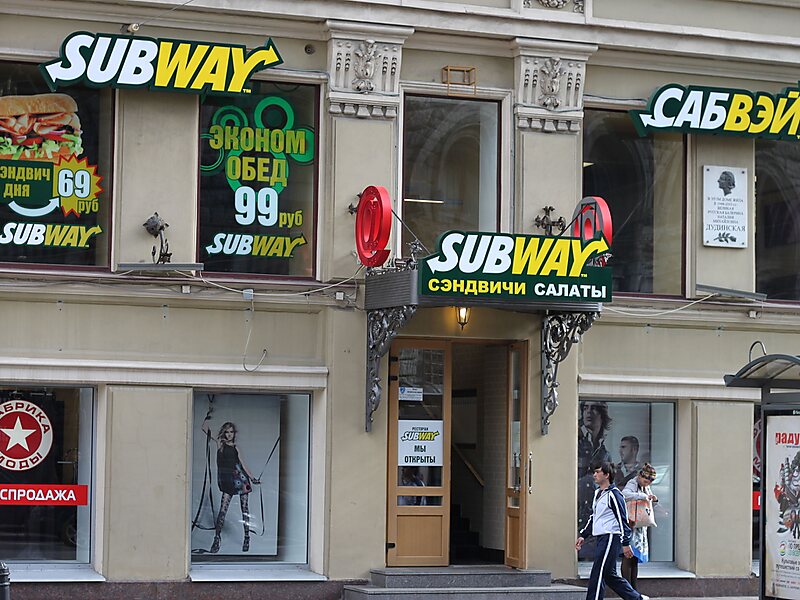 Subway
