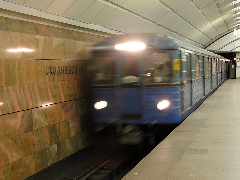 Skhodnenskaya