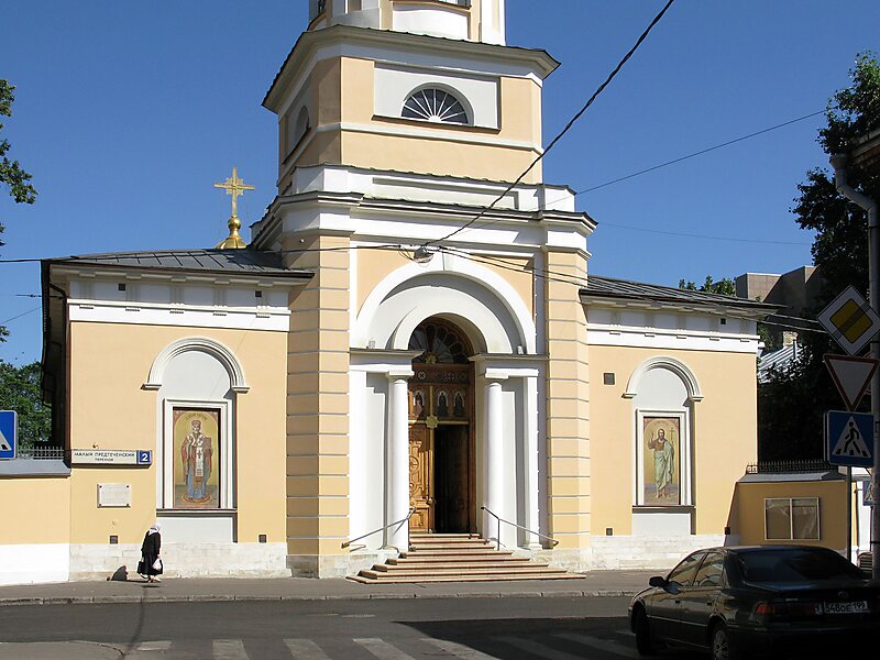 Храм Рождества Иоанна Предтечи