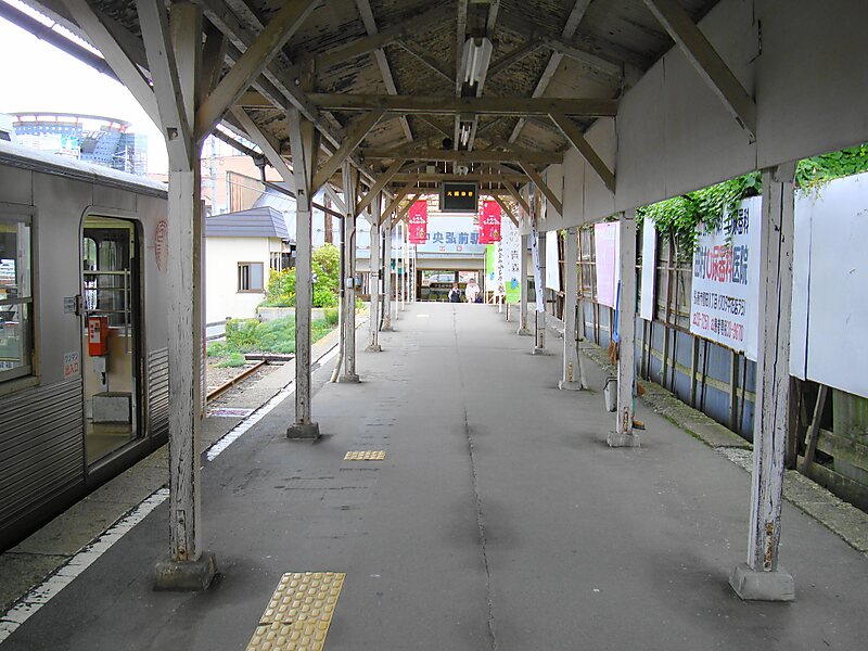 Chūō-Hirosaki Station