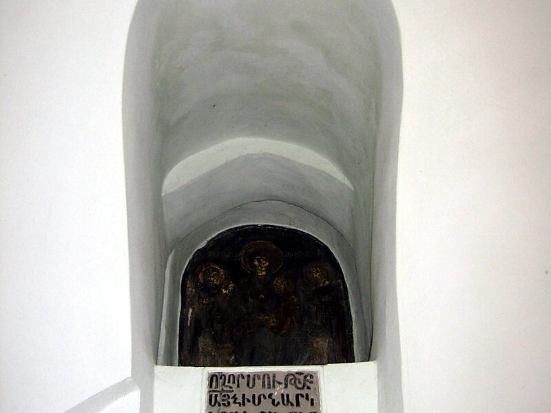 Armenian Church, Iași