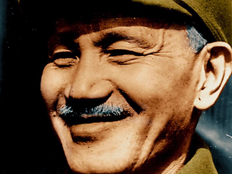 National Chengchi University