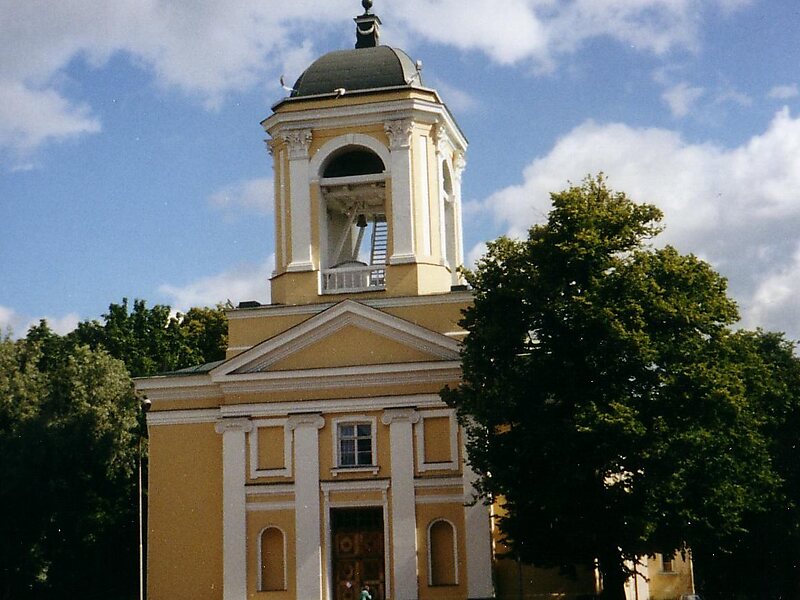 Парк Эспланада