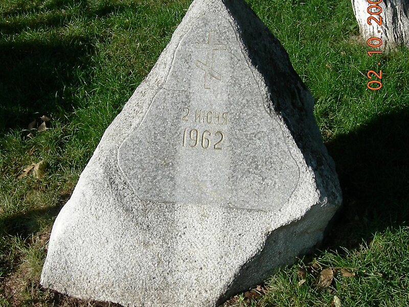 Novocherkassk massacre