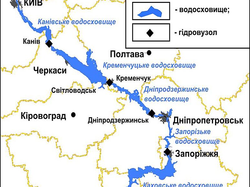 Dnieper Hydroelectric Station