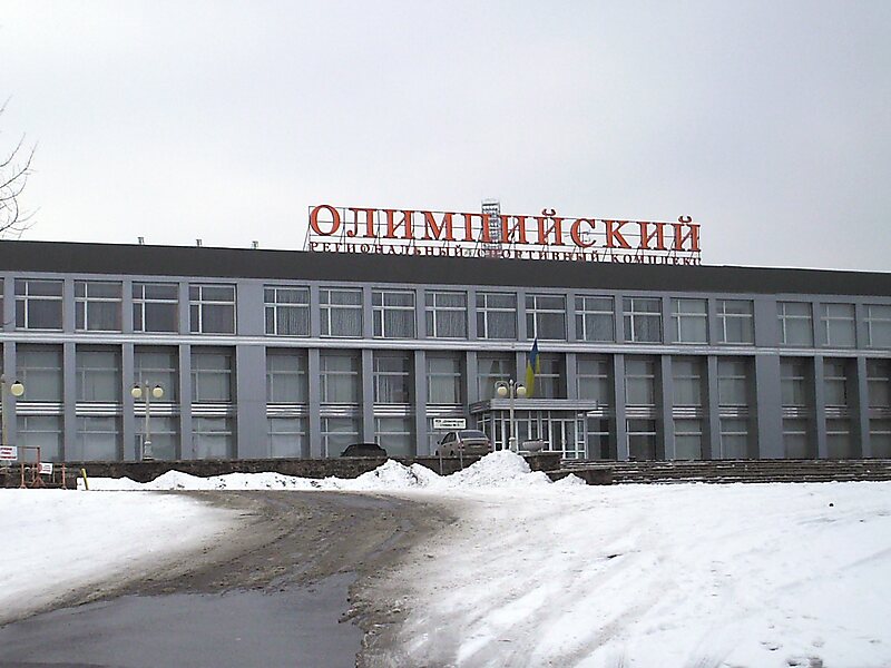 Olympic sport complex in Kyivskyi District, Donetsk, Ukraine | Sygic Travel