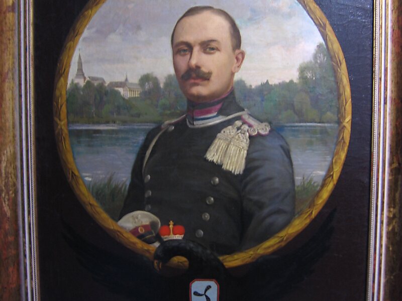 Belarusian National History Museum