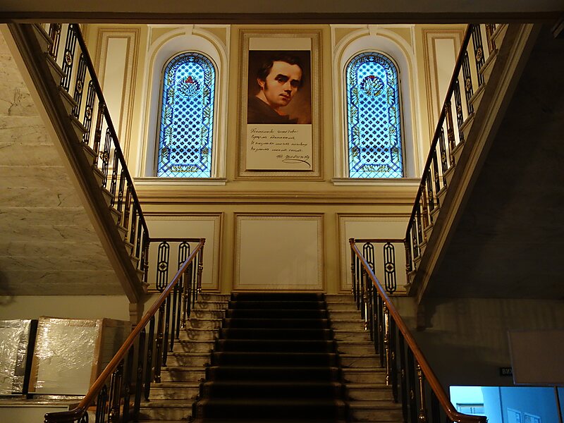 Национальный музей Тараса Шевченко