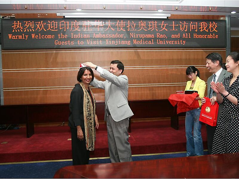 Xinjiang Medical University