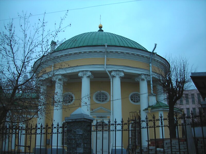Église de la Sainte-Trinité