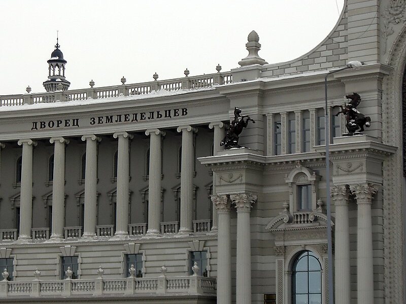 The Palace of Agriculture of Republic Tatarstan
