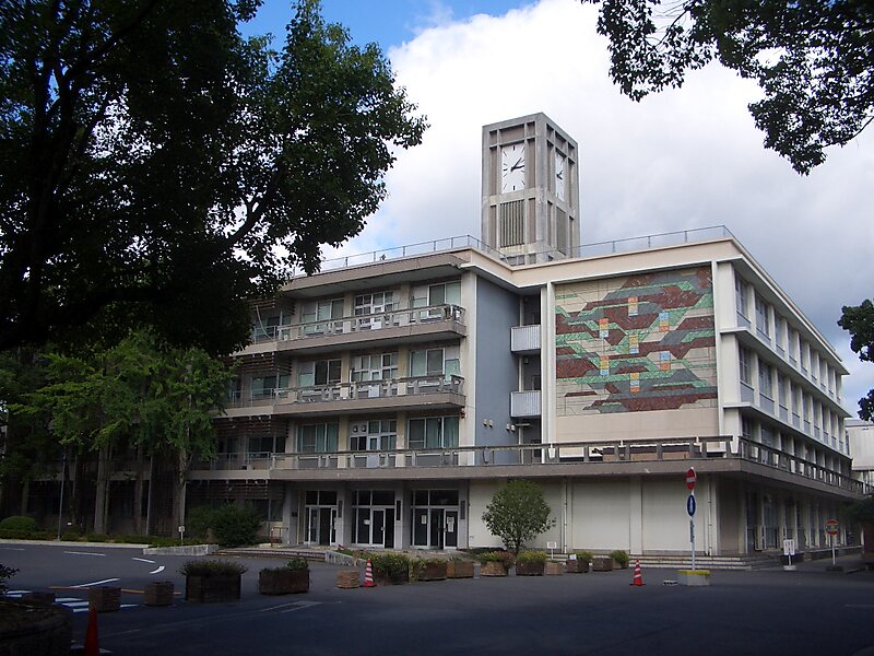 Nagasaki University