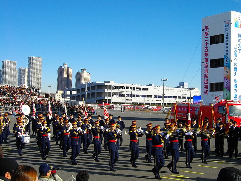 Tokyo Fire Department