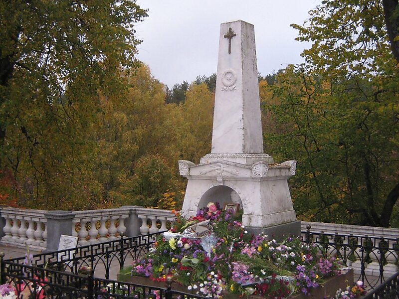 Mikhaylovskoye Museum Reserve