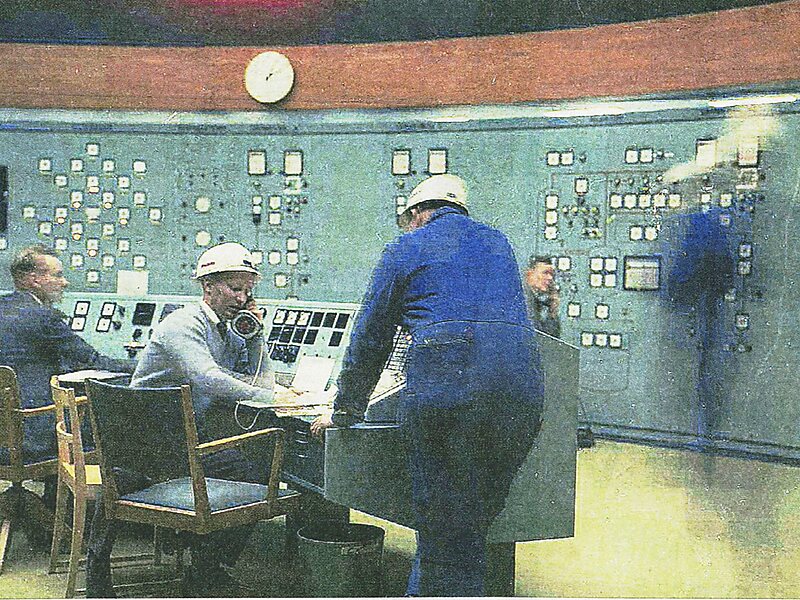 Ågesta Nuclear Plant