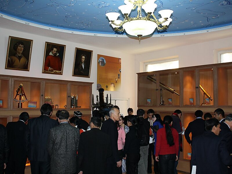 Обсерватория