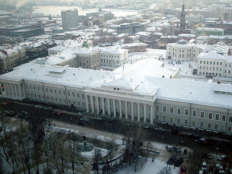 Kazan Federal University in Kazan, Russia | Sygic Travel