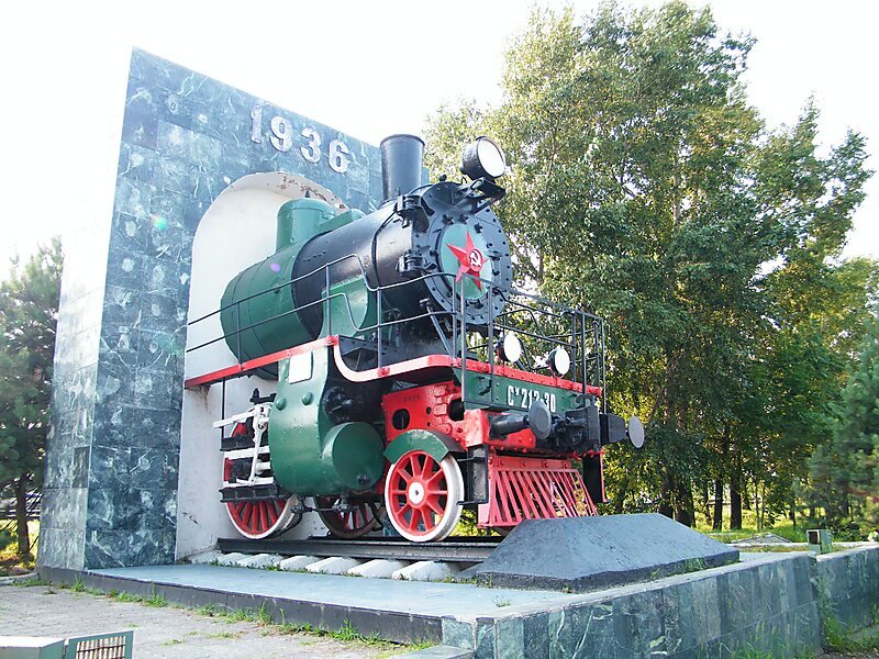 SŽDBaureihe Су in Taschkent, Usbekistan Sygic Travel