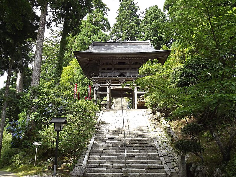 Tairyū-ji