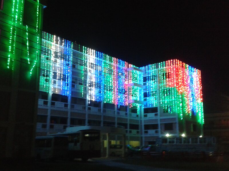 Pabna University of Science and Technology