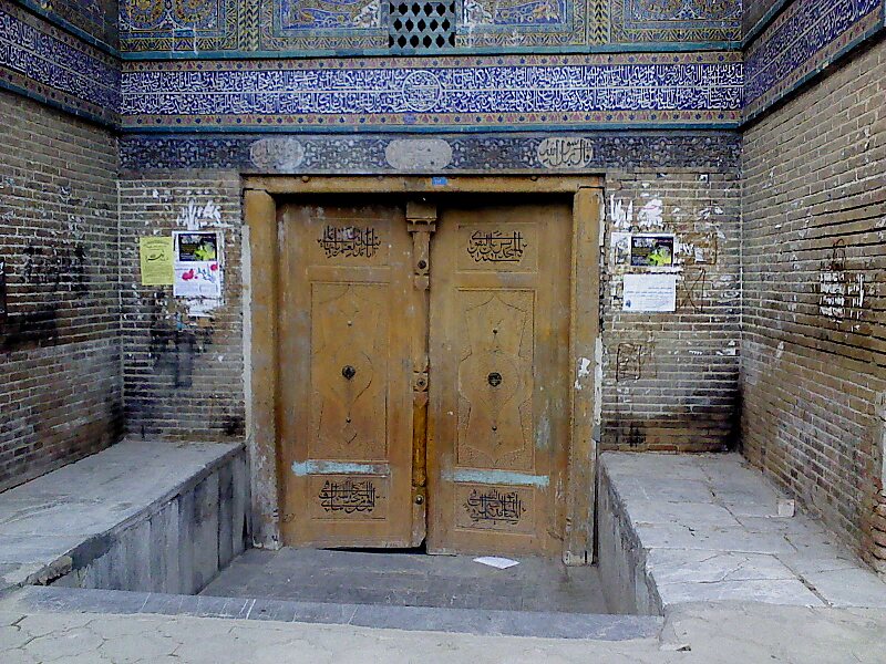Sultani Mosque