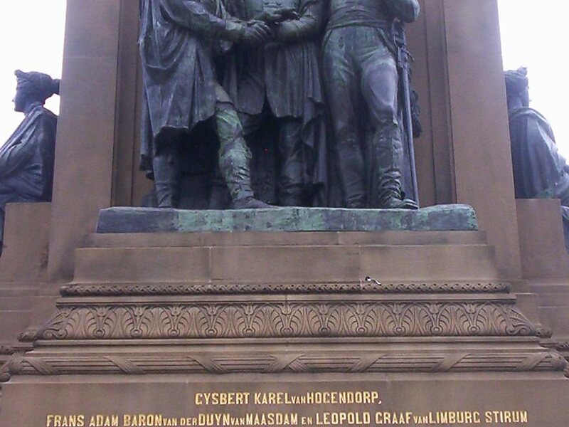 Nationaal Onafhankelijkheidsmonument