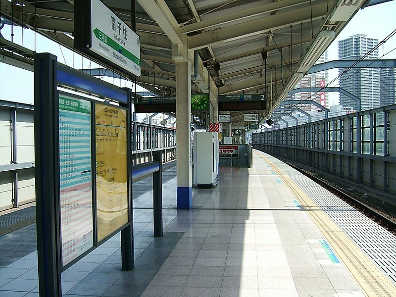 MinamiSenju in Tokyo, Japan Sygic Travel