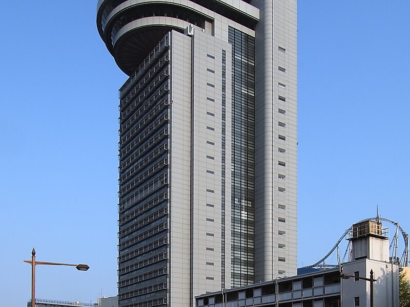 Bunkyo City Hall