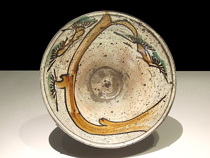 Musée d'Artisanat folklorique japonais