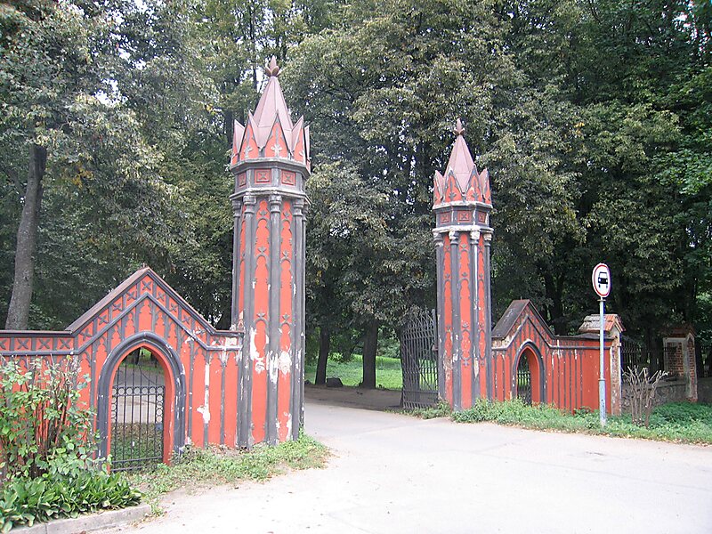 Trakų Vokė Tyszkiewicz palace