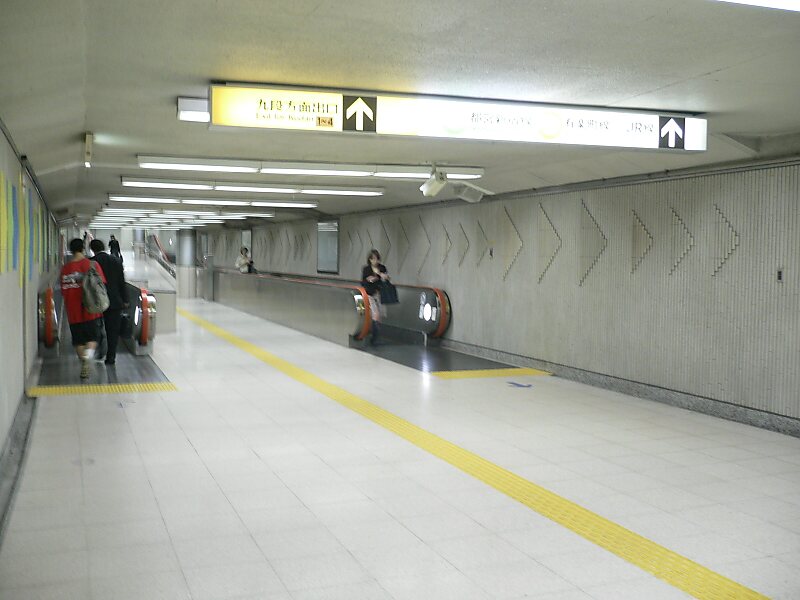 Ichigaya