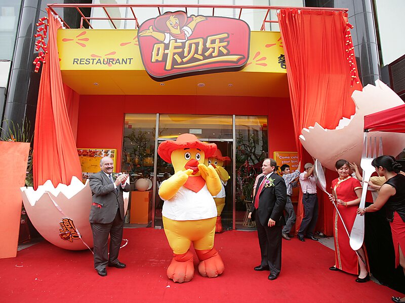 Pollo Campero