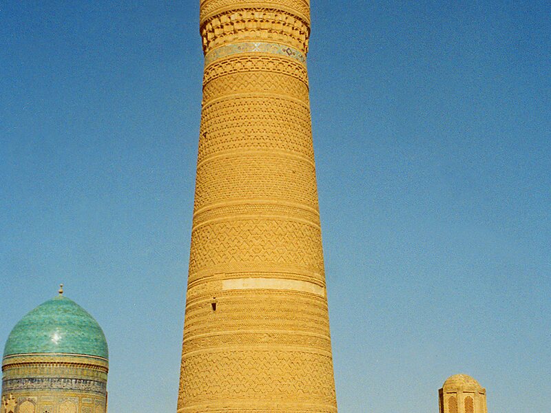 Kalan Minaresi