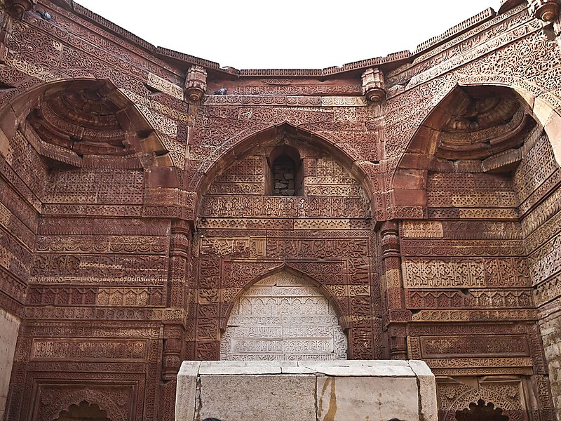 iltutmish tomb plan