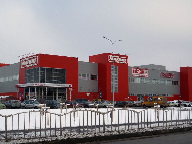 Pyaterochka
