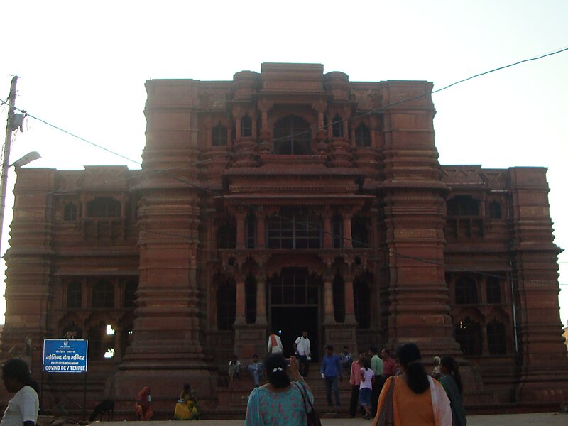 Govind Dev Ji Ka Mandir
