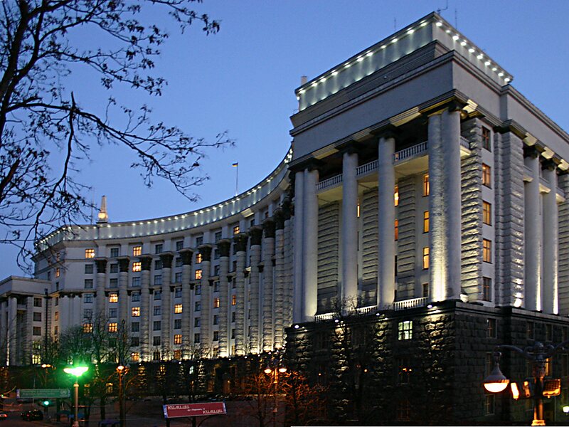 Улица Михаила Грушевского