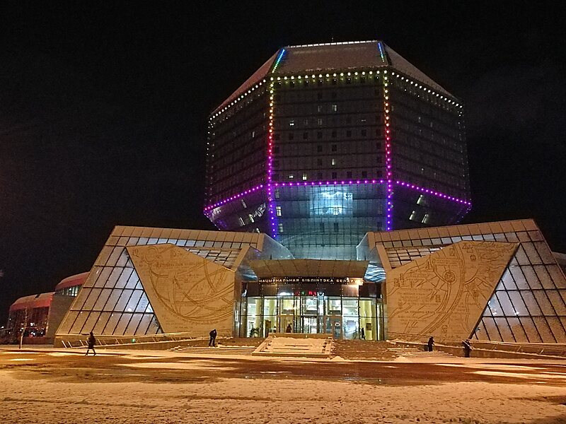 National Library of Belarus