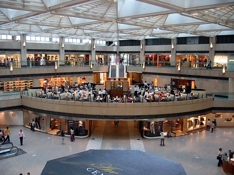 Centro comercial The Landmark