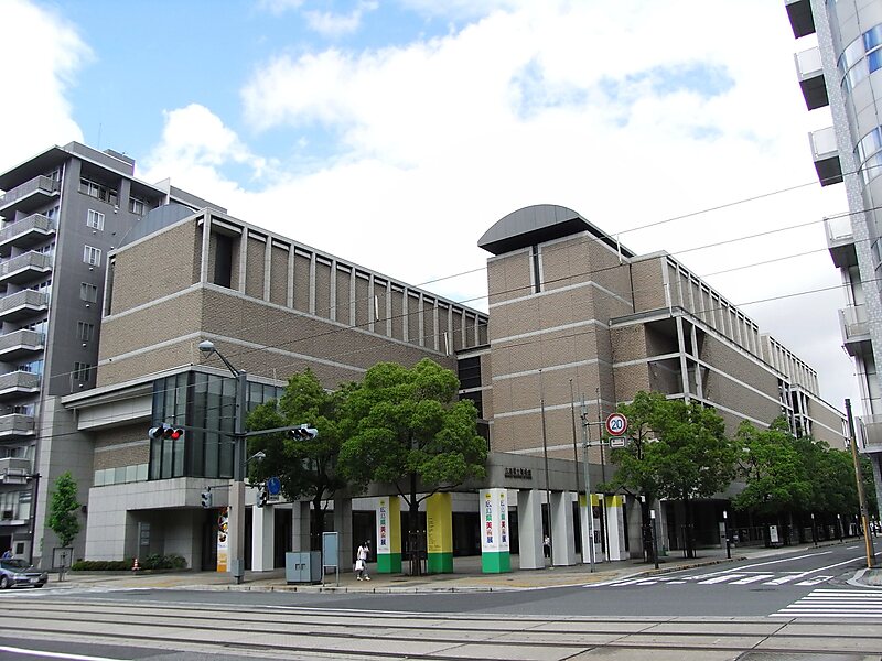 Hiroshima Prefectural Art Museum