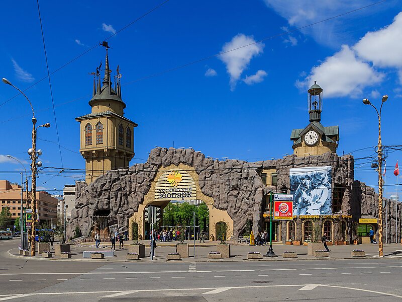 Moscow Zoo in Presnensky District, Moscow, Russia | Tripomatic