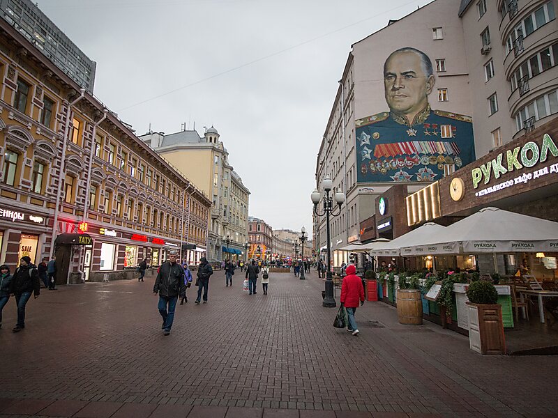 Новый Арбат — Википедия