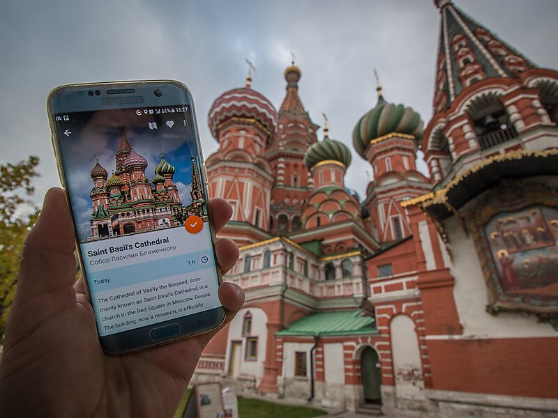 Chrám Vasila Blaženého