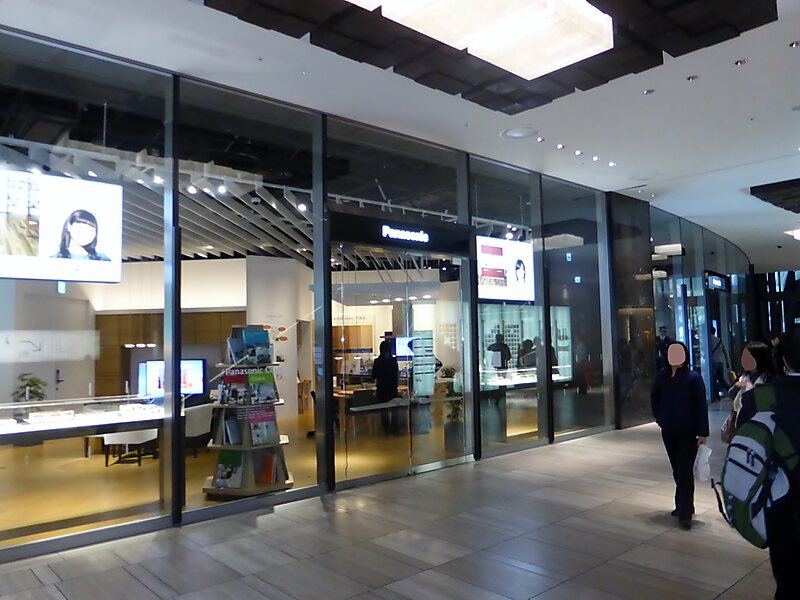 Panasonic Center Osaka