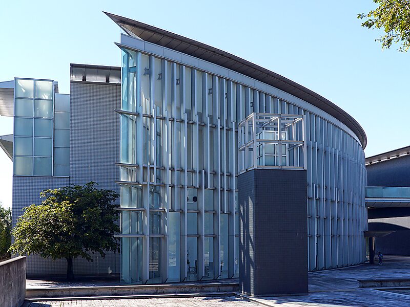 Wakayama Prefectural Museum