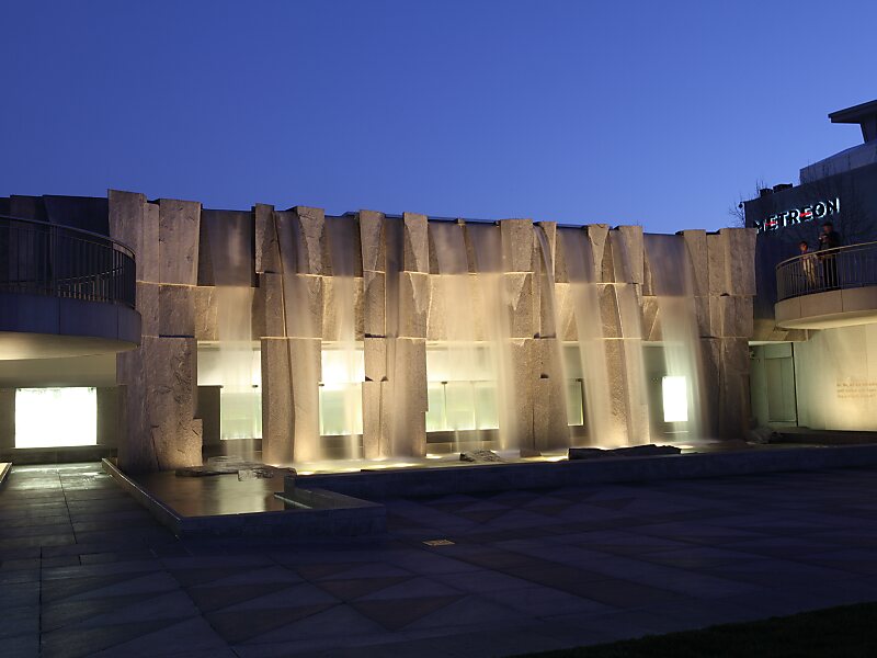 Martin Luther King, Jr. Memorial