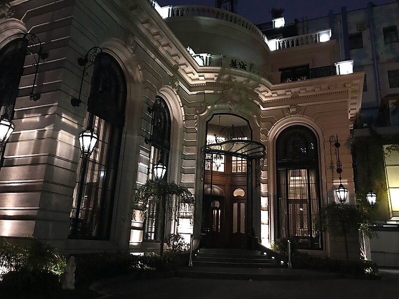 Gu Yuan Tea Art House