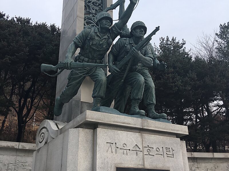 The Memorial Hall for Incheon Landing Operation - 연수구, 인천광역시, 대한민국 ...