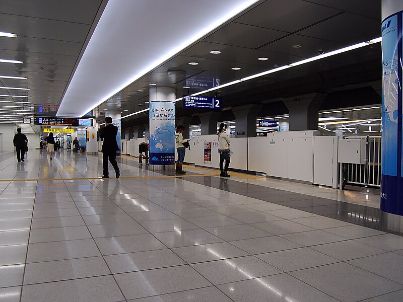 Haneda Airport International Terminal Station in Haneda Kukou, Tokyo